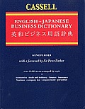 Cassell English-Japanese Business Dictionary