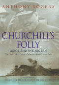 Churchills Folly