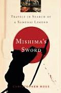 Mishimas Sword