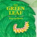 Green Leaf Pop Up Surprise Books
