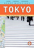 Knopf Mapguide Tokyo