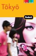 Fodors Tokyo 4th Edition