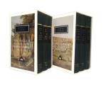 Decline & Fall of the Roman Empire Volumes 1 to 6