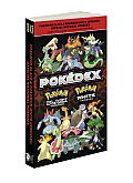 Pokemon Black & Pokemon White Versions Official National Pokedex The Official Pokemon Strategy Guide
