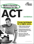 Math & Science Workout for the ACT 2nd Edition