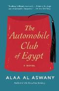 Automobile Club of Egypt