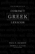 Zondervan Compact Greek Lexicon