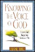 Knowing The Voice Of God Discover Gods U