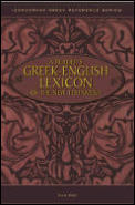 Readers Greek English Lexicon of the New Testament
