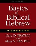 Basics Of Biblical Hebrew Workbook