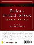 Access Card For Basics Of Biblical Hebrew Interactive Workbook For Use On The Blackboard Learn Platform