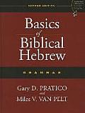 Basics Of Biblical Hebrew Grammar Second Edition