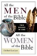 All the Men of the Bible/All the Women of the Bible