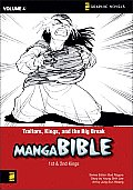 Manga Bilble 04 Traitors Kings & the Big Break 1 Kings 2 Kings Part 1