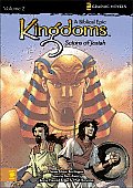 Kingdom 02 Biblical Epic Scions Of Josia