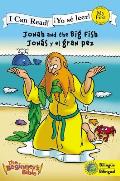 Jonah and the Big Fish (Bilingual) / Jon?s Y El Gran Pez (Biling?e)