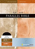Parallel Bible PR KJV Am Large Print