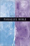 Bible Kjv Niv Burgundy Parallel Large Pr