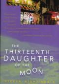 Thirteenth Daughter Of The Moon