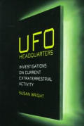 Ufo Headquarters Investigations On Cur