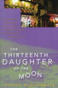 Thirteenth Daughter Of The Moon