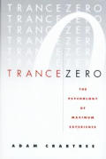 Trance Zero