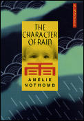 Character Of Rain
