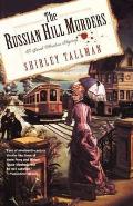 The Russian Hill Murders: A Sarah Woolson Mystery