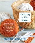 Crocheting In Plain English Updated Edition