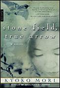 Stone Field True Arrow