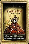 Blood Hina