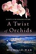 Twist Of Orchids