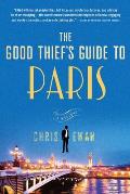 The Good Thief's Guide to Paris: A Mystery