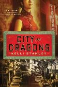 City of Dragons: A Miranda Corbie Mystery