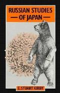 Russian Studies Of Japan An Exploratory