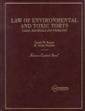 Law of environmental and toxic torts