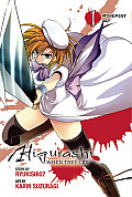 Higurashi When They Cry: Atonement Arc, Vol. 1: Volume 15