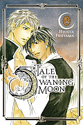 Tale of the Waning Moon, Volume 2