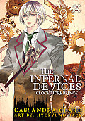 Infernal Devices 02 Clockwork Prince