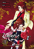 Umineko WHEN THEY CRY Episode 1 Legend of the Golden Witch Volume 1