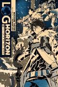 Log Horizon Volume 7 Light Novel The Gold of the Kunie