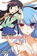 Gou-Dere Sora Nagihara, Vol. 3: Volume 3