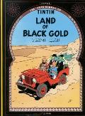 Tintin 15 Land Of Black Gold