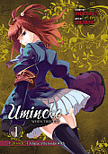 Umineko When They Cry Episode 4 Alliance of the Golden Witch Volume 1