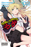 High School DXD Volume 2