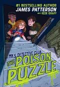 Mk's Detective Club: The Poison Puzzle