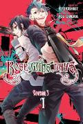 Rose Guns Days Season 3, Vol. 1