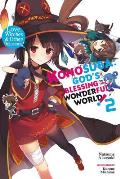 Konosuba Gods Blessing on This Wonderful World Volume 02 Light Novel
