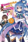 Konosuba Gods Blessing on This Wonderful World Volume 01 Light Novel