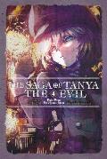 Saga of Tanya the Evil Volume 4 Light Novel Dabit Deus His Quoque Finem